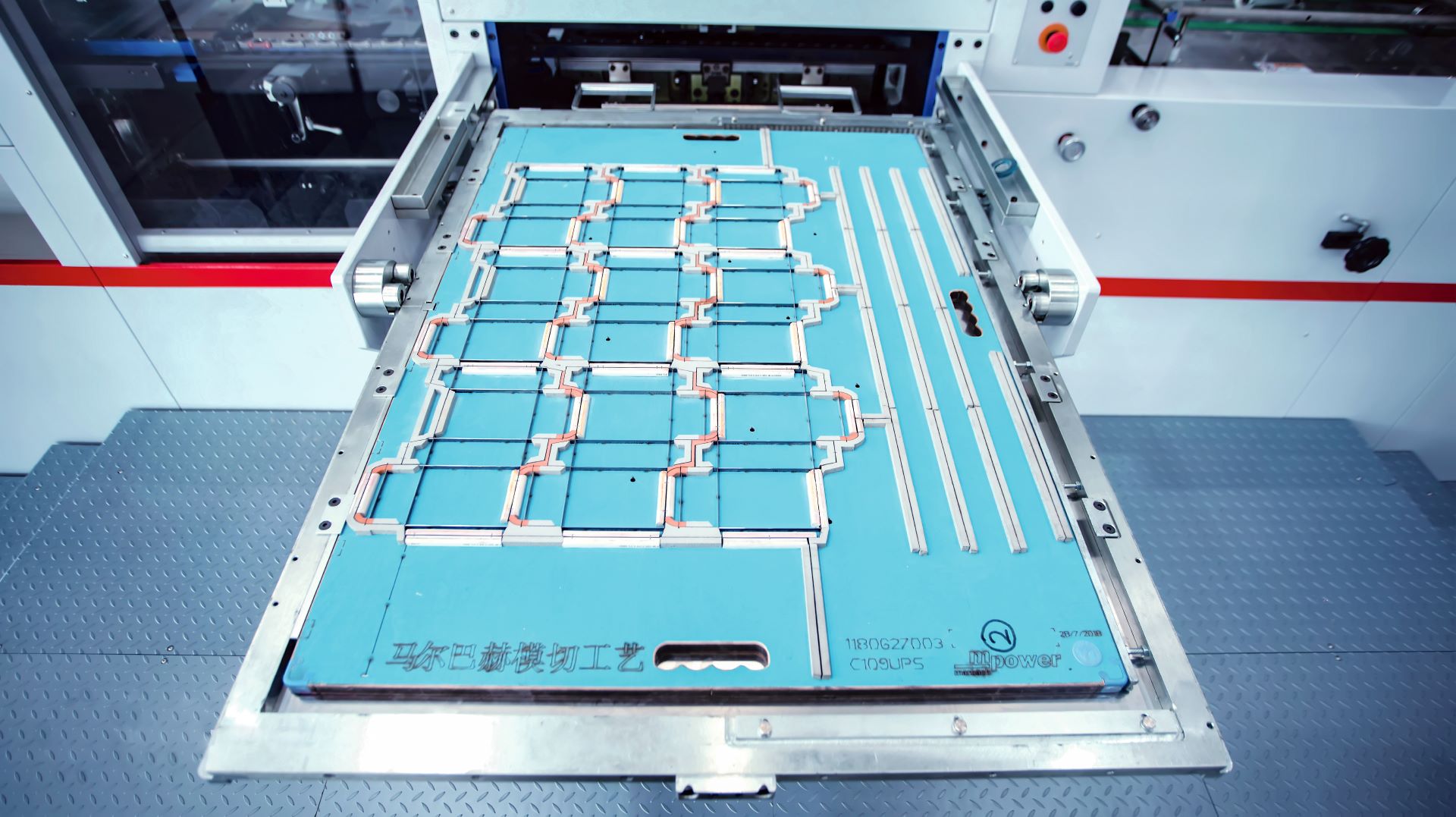 Die cutting station